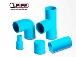 ท่อ PVC ตรา QUALITY PIPE